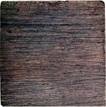 1 kopiejka 1726 ЕКАТЕРIБУРХЬ   "Kwadratowa Płyta" (Próba)