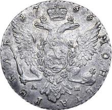 Rouble 1766 СПБ АШ  "Petersburg type without a scarf"