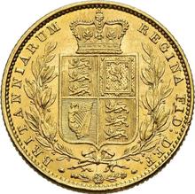 Sovereign 1856   WW "Shield"