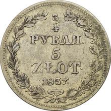 3/4 Rouble - 5 Zlotych 1837 MW  