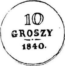 10 Groszy 1840 MW   (Pattern)