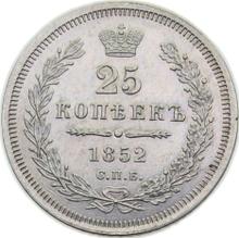 25 Kopeks 1852 СПБ ПА  "Eagle 1850-1858"