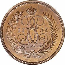 Denga (1/2 Kopeke) 1757   