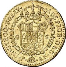 2 Escudos 1778 P SF 