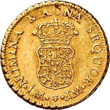 1 Escudo 1759 LM JM 