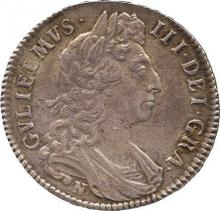 Halfcrown 1696 N   "Small Shields"