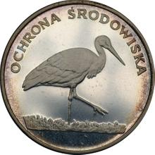 100 Zlotych 1982 MW   "Stork"