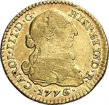 1 Escudo 1776 NR JJ 