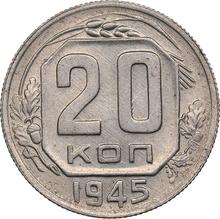 20 kopeks 1945   