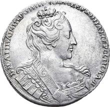 Rouble 1731    "The corsage is parallel to the circumference"