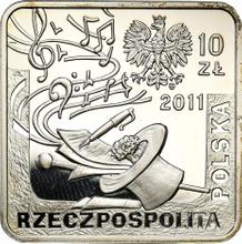 10 злотых 2011 MW  NR "Джереми Пшибора и Ежи Васовски"