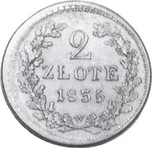 2 Zlote 1835 W   "Krakow" (Antique counterfeit)
