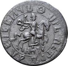 1 Kopek ҂АΨSI (1716) НДЗ  