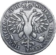 Poltina ҂АΨИI (1718)   L "Portrait in lats"