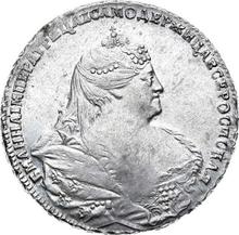 1 рубль 1738    "Московский тип"