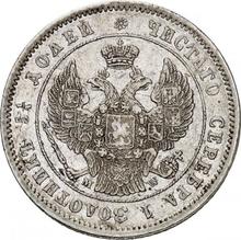 25 Kopeks 1854 MW   "Warsaw Mint"