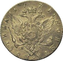 Poltina (1/2 rublo) 1771 СПБ ЯЧ T.I. "Sin bufanda"