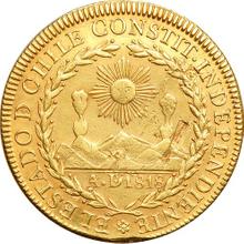 8 Escudos 1825 So I 