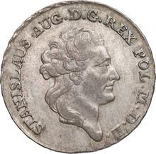 8 Groschen (Doppelgulden) 1785  EB 