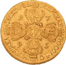 10 рублей 1795 СПБ  