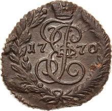 Polushka (1/4 Kopek) 1770 ЕМ  