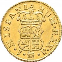 1/2 Escudo 1764 M JP 