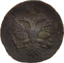 Denga (1/2 Kopeke) 1730   