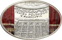10 Zlotych 2013 MW   "100th Anniversary - Polish Theatre in Warsaw"