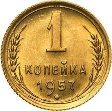 1 Kopeke 1957   