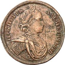 Double Chervonets 1714   