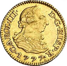 1/2 Escudo 1777 M PJ 