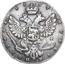 Poltina 1739 СПБ   "Petersburg type"