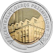 5 Zlotych 2017 MW   "Central Industrial District"