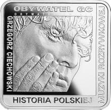 10 злотых 2014 MW   "Гжегож Цеховский"