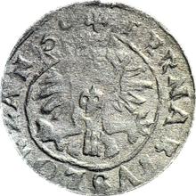 Тернарий 1630   