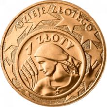 2 Zlote 2004 MW  AN "History of the Polish Zloty - 1 Zloty of II Republic"