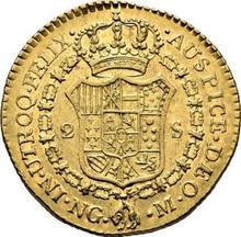 2 Escudos 1817 NG M 