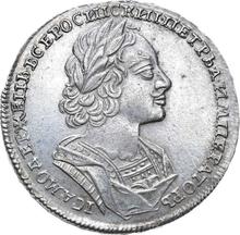 Rubel 1723    "Porträt in antiken Rüstungen"