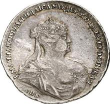 Poltina 1740 СПБ   "Petersburg type"