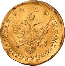 Double Chervonets 1749    "The eagle on the reverse"