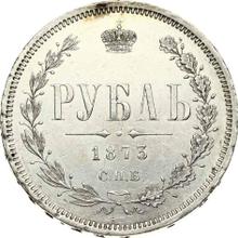 Rouble 1873 СПБ НІ 