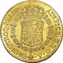 8 Escudos 1769 NR V 
