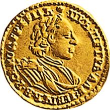 2 Roubles 1720    "Portrait in lats"