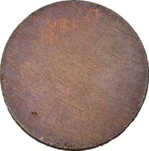 2 Pfennig no date (no-date)    (Pattern)