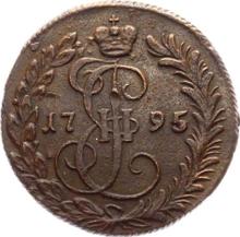 Denga (1/2 Kopeke) 1795 КМ  