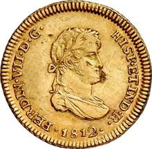 1 Escudo 1812  JP 