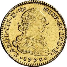 2 Escudos 1779 NR JJ 