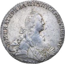 Rouble 1769 ММД EI  "Moscow type without a scarf"