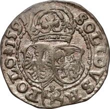 Schilling (Szelag) 1591  IF  "Olkusz Mint"