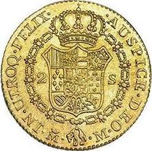 2 Escudos 1793 M M 